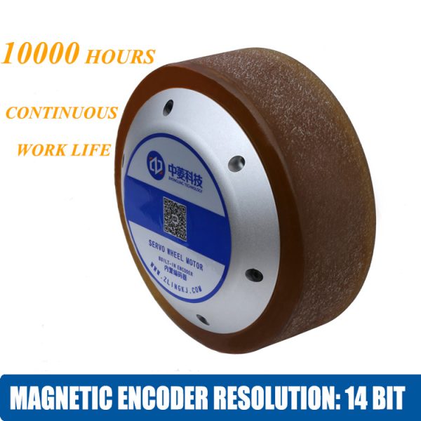 ZLTECH 3 phase 6.5inch 500W 22N.m 48V 200kg load BLDC gearless brushless electric DC wheel hub servo motor - Image 4